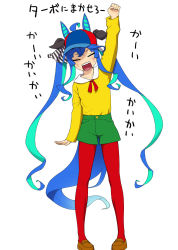 Rule 34 | 1girl, ahoge, animal ears, arm up, baseball cap, black ribbon, blue hair, brown footwear, closed eyes, collared shirt, commentary, facing viewer, green hair, green shorts, hair ribbon, halloween, halloween costume, hat, highres, horse ears, horse girl, horse tail, pantyhose under shorts, loafers, long hair, long sleeves, multicolored hair, neck ribbon, pantyhose, raised fist, red pantyhose, red ribbon, ribbon, sharp teeth, shirt, shoes, shorts, simple background, solo, standing, tail, teeth, translated, twin turbo (umamusume), two-tone hair, umamusume, very long hair, wata do chinkuru, white background, yellow shirt