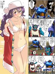 Rule 34 | 1girl, blush, breasts, cleavage, coat, commentary request, curly hair, dragon quest, dragon quest ii, hargon, hat, imaichi, long hair, multiple boys, open mouth, panties, princess of moonbrook, purple hair, red eyes, swimsuit, underwear