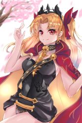 Rule 34 | 1girl, black leotard, blonde hair, breasts, cape, closed mouth, covered navel, earrings, ereshkigal (fate), fate/grand order, fate (series), gold trim, highres, hoop earrings, infinity symbol, jewelry, leotard, long hair, looking at viewer, medium breasts, multicolored cape, multicolored clothes, parted bangs, red cape, red eyes, skull, smile, spine, tiara, two side up, yahan (mctr5253), yellow cape