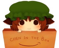 Rule 34 | 1girl, :3, amazon (company), animal ears, animated, animated gif, blinking, blush, box, brown eyes, brown hair, cat ears, cat girl, chen, chibi in a box, ear wiggle, female focus, hat, in box, in container, lowres, rei (tonbo0430), solid circle eyes, solo, touhou