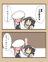 Rule 34 | 0 0, 10s, 2girls, beret, blue hair, comic, commentary, eating, female admiral (kancolle), food, fork, gradient hair, harusame (kancolle), hat, jitome, kantai collection, little girl admiral (kancolle), long hair, military, military uniform, mochi, multicolored hair, multiple girls, naval uniform, peaked cap, pink hair, school uniform, serafuku, short hair, short twintails, side ponytail, sketch, tabiutaonpu, translation request, twintails, uniform, wagashi