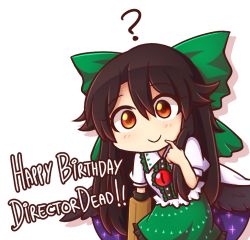 Rule 34 | 1girl, ?, arm cannon, black hair, black wings, blush, bow, cape, chibi, commentary, commission, cowboy shot, english commentary, english text, feathered wings, finger to mouth, green bow, green skirt, hair between eyes, hair bow, hand up, happy birthday, long hair, looking at viewer, puffy short sleeves, puffy sleeves, red eyes, reiuji utsuho, shirt, short sleeves, sidelocks, silhouette, simple background, skirt, smile, solo, space print, starry sky print, touhou, very long hair, weapon, white background, white cape, white shirt, wings, wool (miwol)