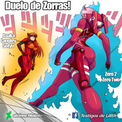 Rule 34 | 2girls, adapted costume, alcione makoto, alternate breast size, artist name, ass, aura, blue eyes, breasts, brown hair, crossover, curvy, darling in the franxx, deviantart logo, dio brando, facebook logo, faceless, faceless female, hand on own hip, heels, highres, horns, jojo no kimyou na bouken, kuujou joutarou, large breasts, long hair, meme, multiple girls, neon genesis evangelion, oh? you&#039;re approaching me? (meme), parody, pink hair, plugsuit, serious, souryuu asuka langley, spanish text, trait connection, translated, w, walking, wide hips, zero two (darling in the franxx)