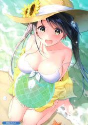 Rule 34 | 1girl, absurdres, ball, bare legs, bare shoulders, barefoot, beach, beachball, bikini, black hair, blush, breasts, brown eyes, brown hat, cleavage, collarbone, day, flower, from above, front-tie bikini top, front-tie top, hat, hat flower, hat ribbon, highres, jacket, kneeling, large breasts, long hair, long sleeves, looking at viewer, masuishi kinoto, melonbooks, off shoulder, open clothes, open jacket, open mouth, outdoors, ribbon, sand, scan, solo, sun hat, sunflower, sunlight, swimsuit, twintails, untied bikini, water, wet, white bikini, white ribbon, wide-eyed, yellow flower, yellow jacket
