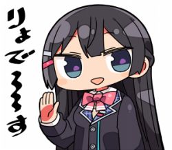 Rule 34 | 1girl, :d, black hair, black jacket, blazer, blue eyes, blush, bow, bowtie, breasts, collared shirt, hair ornament, hairclip, hand up, jacket, kanikama, long hair, long sleeves, looking at viewer, lowres, nijisanji, open mouth, pink bow, pink bowtie, shirt, simple background, small breasts, smile, solo, translation request, tsukino mito, tsukino mito (1st costume), very long hair, virtual youtuber, white background, white shirt