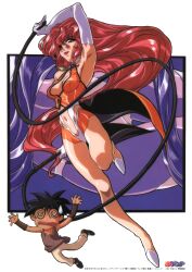 Rule 34 | 1990s (style), 1boy, 1girl, @ @, arm up, armpits, bakuretsu hunters, black hair, breasts, brooch, carrot glace, cleavage, coattails, copyright notice, elbow gloves, gloves, gotou keiji, highres, holding, holding whip, jewelry, logo, long hair, medium breasts, navel, non-web source, open mouth, pink hair, red eyes, retro artstyle, scan, short hair, solo focus, sweatdrop, tira misu, very long hair, white footwear, white gloves