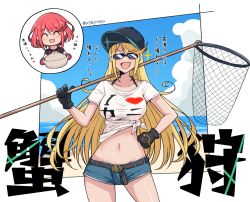 Rule 34 | 1girl, 2girls, :d, ^ ^, beach, belt, black belt, black gloves, blonde hair, blue shorts, breasts, closed eyes, commentary request, dual persona, closed eyes, gloves, hand on own hip, heart, highres, holding, long hair, medium breasts, midriff, mochimochi (xseynao), multiple girls, mythra (xenoblade), navel, ocean, open mouth, outdoors, pyra (xenoblade), red hair, shirt, short hair, short shorts, short sleeves, shorts, smile, sunglasses, t-shirt, thought bubble, tied shirt, translation request, twitter username, white shirt, xenoblade chronicles (series), xenoblade chronicles 2
