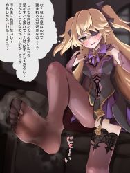Rule 34 | 1girl, absurdres, blonde hair, blush, eyepatch, feet, fischl (genshin impact), garter straps, genshin impact, green eyes, highres, long hair, looking at viewer, parted lips, see-through, see-through legwear, soles, steam, toes, translated, twintails