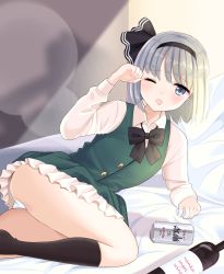 Rule 34 | 1girl, ;o, arm up, beer can, black hairband, black neckwear, black socks, blush, bottle, bow, breasts, buttons, can, collared shirt, commentary request, cushion, drink can, eyelashes, frilled skirt, frills, futon, green eyes, green skirt, green vest, hairband, highres, hitodama, kneehighs, konpaku youmu, konpaku youmu (ghost), light rays, long sleeves, looking at viewer, lying, medium breasts, on side, one eye closed, open mouth, panties, shirt, sidelighting, skirt, socks, solo, stigma1101, sunbeam, sunlight, touhou, underwear, vest, waking up, white panties, white shirt, wine bottle, wing collar