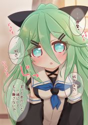 Rule 34 | 1girl, :o, black ribbon, black sleeves, blue eyes, blue neckerchief, blush, breasts, commentary request, detached sleeves, green hair, hair between eyes, hair ornament, hair ribbon, hairclip, high ponytail, highres, indoors, kantai collection, long hair, looking at viewer, medium breasts, neckerchief, parted lips, ponytail, ribbon, ridy (ri sui), sailor collar, shirt, solo, translation request, very long hair, white sailor collar, white shirt, yamakaze (kancolle)