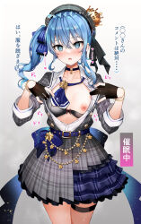 Rule 34 | 1girl, @ @, absurdres, belt, belt buckle, beret, black gloves, blue eyes, blue hair, blue nails, blue necktie, blush, bow, bow bra, bra, bra lift, bracelet, breasts, brooch, buckle, choker, collared dress, crown, dress, earrings, female focus, fingernails, frilled skirt, frills, gloves, gradient background, grey hat, hair between eyes, hair ribbon, hat, highres, hololive, hoshimachi suisei, hoshimachi suisei (1st costume), hypnosis, jacket, jewelry, lace, lace-trimmed bra, lace trim, layered skirt, long hair, looking at viewer, medium hair, mind control, nail polish, necktie, nipples, official alternate hair length, official alternate hairstyle, one breast out, open clothes, open mouth, partially fingerless gloves, pendant choker, plaid, plaid dress, plaid headwear, plaid jacket, plaid skirt, pleated skirt, pukara, ribbon, side ponytail, sidelocks, simple background, skirt, sleeve cuffs, sleeves past elbows, small breasts, solo, standing, star (symbol), star brooch, star choker, star earrings, thigh strap, translated, unbuttoned, underwear, virtual youtuber
