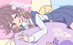 Rule 34 | 1girl, :d, black skirt, blush, body pillow, brown eyes, brown hair, c:, commentary, highres, honkawa works, long sleeves, looking at viewer, low twintails, lying, medium hair, murosaki miyo, neck ribbon, on side, onii-chan wa oshimai!, open mouth, pillow, red ribbon, ribbon, school uniform, shirt, skirt, smile, solo, suspender skirt, suspenders, translated, twintails, white shirt, wing collar