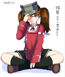 Rule 34 | 10s, 1girl, adjusting clothes, adjusting headwear, brown eyes, brown hair, dress shirt, hat, indian style, kantai collection, loafers, looking at viewer, magatama, one eye closed, ryuujou (kancolle), shirt, shoes, sitting, skirt, smile, solo, tenken (gotannda), translation request, twintails, visor cap