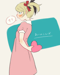 Rule 34 | ana (mother), blonde hair, blue eyes, blush, dress, from side, heart, holding, holding behind back, holding heart, mother (game), mother 1, nintendo, open mouth, pink dress, red ribbon, ribbon, shifumame, short hair, short sleeves, short twintails, speech bubble, translated, twintails
