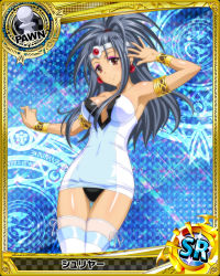 Rule 34 | 10s, 1girl, argyle, argyle background, argyle clothes, armlet, artist request, blue background, bracelet, breasts, brown eyes, card (medium), character name, chess piece, circlet, covered erect nipples, dark-skinned female, dark skin, earrings, grey hair, halftone, halftone background, high school dxd, jewelry, large breasts, long hair, magic circle, official art, pawn (chess), shuriya (high school dxd), solo, thighhighs, trading card