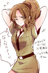 Rule 34 | 1girl, ahoge, arms behind head, arms up, axis powers hetalia, bad id, bad pixiv id, blush, brown hair, collar, gender request, genderswap, long hair, military, military uniform, necktie, northern italy (hetalia), one eye closed, ponytail, r (corolla), simple background, solo, standing, sweat, text focus, translation request, uniform, wavy hair, white theme, wink, yellow eyes