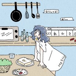 Rule 34 | 1girl, blue background, blue eyes, blue hair, blush, bottle, candy, dress, egg, egg (food), food, food in mouth, fried egg, frying pan, highres, kitchen, looking at viewer, medium hair, microwave, noeru (noellemonade), original, short sleeves, smile, solo, spatula, speech bubble, translation request, upper body, whisk