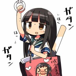 Rule 34 | &gt; &lt;, 10s, 1girl, :d, arm up, bag, black hair, blunt bangs, blush, brown eyes, closed eyes, collarbone, fubuki (kancolle), full-face blush, hatsuyuki (kancolle), heart, kanikama, kantai collection, motion lines, nude, open mouth, over shoulder, paper, school uniform, serafuku, shopping bag, short sleeves, simple background, sleeve cuffs, smile, sweat, sweater, text focus, translation request, white background