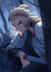 Rule 34 | 1boy, black jacket, blonde hair, blurry, blurry background, blurry foreground, demon slayer uniform, forest, highres, jacket, kimetsu no yaiba, long hair, long sleeves, male focus, multicolored hair, nature, outdoors, parted lips, red hair, remsor076, rengoku kyoujurou, sidelocks, snowing, solo, sword, twitter username, two-tone hair, weapon, yellow eyes