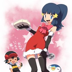 Rule 34 | 1boy, 1girl, alternate costume, ameiro pk, ash ketchum, bare shoulders, black gloves, black hair, black headwear, black shirt, black thighhighs, blue eyes, blue hair, bow, breasts, creatures (company), dawn (pokemon), dress, elbow gloves, fingerless gloves, fur trim, game freak, gen 4 pokemon, gloves, gradient background, hair ornament, hairclip, hand up, hat, legs apart, looking at viewer, nintendo, open mouth, pink background, piplup, pizza cutter, pointing, pointing at self, pokemon, pokemon (anime), pokemon (creature), pokemon dppt, pokemon dppt (anime), ponytail, red bow, red dress, red headwear, shirt, short hair, short sleeves, simple background, small breasts, smile, standing, star (symbol), strapless, strapless dress, text focus, thighhighs, translation request, white background, zettai ryouiki