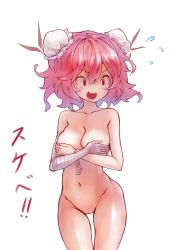 Rule 34 | 1girl, angry, bandaged arm, bandages, blush, breasts, bun cover, chain, cleavage, collarbone, covering privates, covering breasts, cowboy shot, cuffs, double bun, embarrassed, hair between eyes, hair bun, highres, ibaraki kasen, joker (stjoker), medium breasts, navel, no pussy, nude, open mouth, pink hair, shackles, short hair, simple background, solo, sweatdrop, tears, touhou, translated, wavy mouth, white background