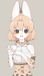 Rule 34 | 1girl, :d, absurdres, animal ears, bare shoulders, black eyes, blonde hair, bow, bowtie, elbow gloves, extra ears, gloves, grey background, hair between eyes, high-waist skirt, highres, kemono friends, looking at viewer, notora, open mouth, penetration gesture, print bow, print bowtie, print gloves, print neckwear, print skirt, serval (kemono friends), serval print, shirt, short hair, simple background, skirt, sleeveless, sleeveless shirt, smile, solo, traditional bowtie, upper body, white shirt