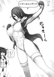 Rule 34 | 10s, 2girls, breasts, cleavage, covered navel, emperor penguin (kemono friends), greyscale, hair over one eye, headphones, highleg, highleg leotard, hood, jacket, kemono friends, large breasts, leotard, long hair, monochrome, monochrome, multiple girls, open clothes, open mouth, rockhopper penguin (kemono friends), short hair, skin tight, speech bubble, text focus, thighhighs, tobisawa, translation request