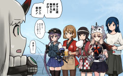 Rule 34 | 6+girls, akebono (kancolle), alternate hairstyle, animal costume, animal hands, black hair, black serafuku, black skirt, blonde hair, blue eyes, blue hair, breasts, brown dress, brown eyes, brown hair, casual, chiyoda (kancolle), collarbone, cotton candy, cup, dress, ebizome, fishing gear, fishing rod, fubuki (kancolle), german escort princess, gloves, hair ornament, hairclip, highres, holding, holding cup, horns, kantai collection, large breasts, long hair, looking at another, medium breasts, medium hair, multiple girls, official alternate costume, open mouth, outdoors, pantyhose, paw gloves, pleated skirt, ponytail, purple eyes, purple hair, red eyes, rigging, school uniform, serafuku, short hair, side ponytail, single horn, skirt, souryuu (kancolle), sweatdrop, sweater, thighhighs, translation request, very long hair, walking, walking on liquid, white hair, white sweater, wolf costume, yuudachi (kancolle)