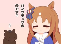 Rule 34 | . ., 1girl, animal, animal ears, blue shirt, blush stickers, bow, brown hair, character request, chibi, closed eyes, closed mouth, facing viewer, gomashio (goma feet), gradient background, grass wonder (umamusume), horse, horse ears, horse girl, horse tail, long hair, multicolored hair, pink background, shirt, tail, translation request, two-tone hair, umamusume, upper body, very long hair, white bow, white hair