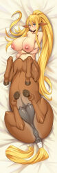 Rule 34 | 1girl, absurdres, animal ears, anus, bandaged tail, bed sheet, blonde hair, blue eyes, breasts, centaur, centorea shianus, closed mouth, collarbone, commentary, completely nude, crossed arms, dakimakura (medium), extra breasts, full body, hair between eyes, highres, horse ears, horse tail, jotun22, large breasts, long hair, looking at viewer, lying, monster girl, monster musume no iru nichijou, multiple legs, navel, nipples, nude, on back, pointy ears, ponytail, pussy, shadow, sidelocks, smile, solo, tail, taur, very long hair