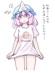 Rule 34 | 1girl, blue hat, bottomless, clothes pull, clothes writing, cowboy shot, facing viewer, game console, hair between eyes, hat, itatatata, looking at viewer, naked shirt, no pants, pink eyes, pink hair, pout, saigyouji yuyuko, sega, sega dreamcast, shirt, shirt pull, short hair, short sleeves, simple background, solo, touhou, translation request, triangular headpiece, veil, white background, white shirt