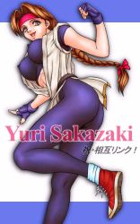 Rule 34 | 1girl, ass, braid, breasts, brown eyes, brown hair, covered erect nipples, fingerless gloves, gloves, headband, leggings, long hair, ryuuko no ken, shiny clothes, shoes, single braid, skin tight, sneakers, snk, solo, spandex, the king of fighters, yuri sakazaki