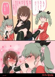Rule 34 | 10s, 2girls, absurdres, anchovy (girls und panzer), aomushi (mushamusha), black shirt, blouse, blush, breasts, brown hair, cellphone, cleavage, drill hair, eating, ehoumaki, food, foreshortening, girls und panzer, green hair, heart, highres, incoming food, long hair, makizushi, multiple girls, nishizumi maho, open mouth, phone, red eyes, red shirt, setsubun, sexually suggestive, shirt, short hair, smartphone, standing, sushi, sweat, translation request, turtleneck, twin drills, twintails, v-neck
