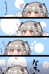 Rule 34 | 1girl, 1other, 4koma, :d, :t, absurdres, azur lane, black bow, blush, bow, chibi, closed mouth, comic, commander (azur lane), formidable (azur lane), gloves, grey hair, hair bow, hand up, hands up, heart, highres, kurukurumagical, notice lines, open mouth, parted lips, red eyes, smile, speed lines, translation request, twintails, white gloves
