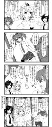 Rule 34 | 4koma, absurdres, animal ears, checkered clothes, checkered skirt, comic, detached sleeves, enami hakase, greyscale, hat, highres, himekaidou hatate, inubashiri momiji, monochrome, necktie, open mouth, pointy ears, ribbon, shameimaru aya, short hair, skirt, smile, tail, tokin hat, touhou, translation request, twintails, wolf ears, wolf tail