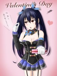 Rule 34 | absurdres, bare shoulders, black hair, blush, breasts, chocolates, cleavage, collar, dress, flustered, gloves, highres, long hair, medium breasts, naaro ageha, neptune (series), noire (neptunia), open mouth, red eyes, ribbon, skirt, sweat, thighs, twintails, valentine