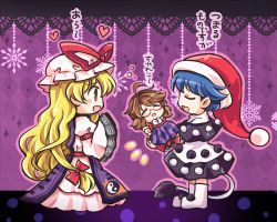 Rule 34 | 3girls, :d, ahoge, blonde hair, blue hair, blush stickers, brown hair, carrying, closed eyes, doremy sweet, glasses, hat, heart, long hair, mob cap, multiple girls, open mouth, pom pom (clothes), pote (ptkan), red hat, short hair, smile, tail, touhou, translation request, usami sumireko, very long hair, wide sleeves, yakumo yukari, yellow eyes