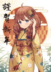 Rule 34 | 1girl, ahoge, blush, braid, brown kimono, chariot.f, closed mouth, commentary request, egasumi, floral print, flower, hair flower, hair ornament, hair over shoulder, hand up, japanese clothes, kimono, long hair, long sleeves, looking at viewer, princess connect!, print kimono, purple eyes, red flower, sleeves past wrists, smile, solo, twin braids, wide sleeves, yagasuri, yuni (princess connect!)