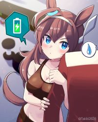 Rule 34 | 1boy, 1girl, ahoge, arm hug, bare arms, bare shoulders, battery indicator, blouse, blue eyes, blurry, blurry background, blush, breasts, brown hair, cleavage, closed mouth, collarbone, commentary request, depth of field, dumbbell, grey hairband, hair between eyes, hairband, highres, horse girl, lightning bolt symbol, long hair, medium breasts, mihono bourbon (umamusume), navel, red shirt, shirt, spoken sweatdrop, sweat, sweatdrop, takiki, trainer (umamusume), twitter username, umamusume, very long hair