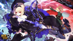 Rule 34 | 2girls, angela schariac, arrow (projectile), bare shoulders, benghuai xueyuan, black dress, blonde hair, bow (weapon), breasts, cape, choker, cleavage, cocolia (honkai impact), copyright name, detached sleeves, dress, drill hair, earrings, electricity, high heels, highres, holding, holding bow (weapon), holding weapon, honkai (series), jewelry, long hair, medium breasts, multiple girls, nail polish, official art, outdoors, purple eyes, red eyes, red nails, ring, second-party source, small breasts, smirk, thighhighs, tiara, weapon