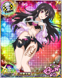 Rule 34 | 1girl, black hair, breasts, chess piece, high school dxd, large breasts, long hair, official art, pawn (chess), purple eyes, raynare, solo, torn clothes