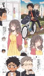 Rule 34 | 1girl, 2boys, automatic door, backpack, bag, bandaid, bandaid on face, bandaid on forehead, bicycle, black hair, blush, cardigan, closed eyes, convenience store, dark-skinned male, dark skin, dress, eating, fang, floral print, food, grey hair, handbag, hashikure taro, heart, highres, holding, holding food, mask, md5 mismatch, medium hair, mouth mask, multiple boys, musical note, open mouth, original, outdoors, pants, purple cardigan, purple eyes, riding, riding bicycle, shoes, shop, short hair, spoken blush, spoken musical note, sunset, translation request, waving, webp-to-png conversion, yellow dress