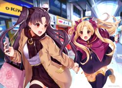Rule 34 | 2girls, :d, :o, bag, black bow, black dress, black hair, black legwear, black nails, black scarf, black skirt, blonde hair, blush, bow, breasts, brown coat, capelet, cellphone, coat, commentary, dress, earrings, english commentary, ereshkigal (fate), fate/grand order, fate (series), hair bow, holding, holding hands, holding phone, ishtar (fate), jewelry, leaning forward, leg up, long hair, long sleeves, mall, mixed-language commentary, multiple girls, nail polish, open clothes, open coat, open mouth, parted bangs, phone, purple bow, purple capelet, red eyes, running, scarf, shirt, shopping bag, siblings, sisters, skirt, small breasts, smile, sweat, teeth, thigh gap, thighhighs, twitch username, two side up, unmoving pattern, upper teeth only, very long hair, white shirt, yuniiho, zettai ryouiki