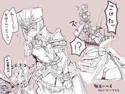 Rule 34 | 2girls, armor, bad id, bad pixiv id, brighid (xenoblade), clothes pull, fire, gloves, hat, long hair, madanai (morisumeshi), military hat, morag ladair (xenoblade), multiple girls, nintendo, panties, pants, pants pull, pauldrons, shoulder armor, translation request, underwear, xenoblade chronicles (series), xenoblade chronicles 2, zeke von genbu (xenoblade)
