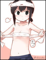 Rule 34 | &gt;:&lt;, 10s, 1girl, :&lt;, black eyes, bow, bow panties, brown hair, closed mouth, collarbone, female pervert, fubuki (kancolle), kantai collection, navel, object on head, panties, panties on head, pervert, pleated skirt, sarashi, short ponytail, skirt, solo, suka, topless, twintails, twitter username, underwear, v-shaped eyebrows, white panties