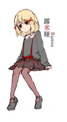 Rule 34 | 1girl, absurdres, alternate costume, black footwear, blonde hair, casual, character name, closed mouth, contemporary, full body, grey shirt, grey skirt, hair ornament, highres, makihako bunko, mary janes, medium hair, no nose, pantyhose, pink pantyhose, red eyes, rumia, shirt, shoes, simple background, sitting, skirt, solo, striped clothes, striped skirt, suspenders, touhou, white background, x hair ornament