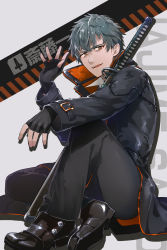 Rule 34 | 1boy, arm rest, black footwear, black gloves, black jacket, brown eyes, buckle, character name, drop shadow, fate/grand order, fate (series), fingerless gloves, gloves, grey background, grey hair, highres, jacket, looking at viewer, male focus, open mouth, saitou hajime (fate), simple background, sitting, smile, solo, sword, tia (cocorosso), weapon