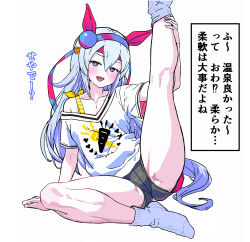 Rule 34 | 1girl, abs, animal ears, black shorts, blue eyes, blush, breasts, commentary request, cropped hoodie, ear covers, ear ornament, fang, feet out of frame, grey hair, grey skirt, hair between eyes, hairband, headband, highres, hood, hoodie, horse ears, horse girl, horse tail, leg up, midriff, muscular, muscular female, navel, official alternate costume, on ground, shirt, shorts, simple background, single bare shoulder, sitting, skirt, small breasts, smile, socks, solo, spread legs, sweat, tail, tamamo cross (umamusume), thighs, translation request, umamusume, white background, white shirt, white socks, yaki apple