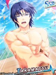 Rule 34 | 10s, 1boy, abs, angel beats!, blue eyes, blue hair, blue sky, card (medium), character name, collarbone, day, emphasis lines, flag, furrowed brow, glasses, looking at viewer, male focus, matching hair/eyes, muscular, open mouth, outdoors, over-rim eyewear, pectorals, rope, satomi yoshitaka, semi-rimless eyewear, serious, topless male, short hair, sky, solo, string of flags, sweat, takamatsu, tongue, upper body, watermark