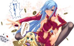 Rule 34 | 2girls, black legwear, blonde hair, blue hair, breasts, center opening, chibi, china dress, chinese clothes, circlet, cleavage, dice, dress, enjutsu, green eyes, hair ornament, koihime musou, large breasts, long hair, money, multiple girls, navel, open mouth, outstretched arm, red dress, red eyes, sash, sitting, spread legs, teifu, thighhighs, translation request, transparent background, very long hair, yatsuha kanan, yellow dress